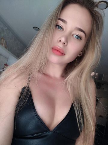 Полина