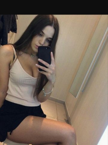 Альбина